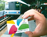 月票加碼　北市研擬推出短程優惠票種