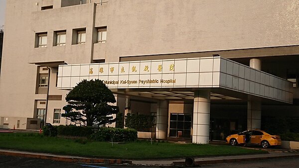 近來「託夢」一詞成為全國熱搜關鍵字，高雄市立凱旋醫院成人精神科主治醫師徐瑋澤分析，託夢除了反映對已逝親人的思念，也反映出個人潛意識的需求。圖／聯合報系資料照片