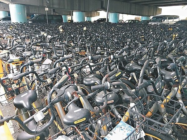 北市三大自行車保管場充斥著數千輛oBike，領回率超低。 圖／潘懷宗議員研究室提供