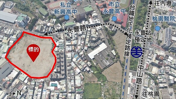 傳統大廠太平洋電線電纜公司,在4月份委公開標售桃園八德區工業土地,引起多間建商興趣。照片仲量聯行提供