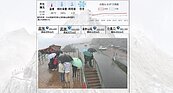 鋒面急凍高山？合歡山出現「-99°C」超驚人低溫