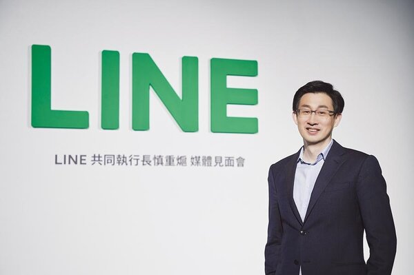 LINE共同執行長暨企業文化長慎重熩表示，將加碼投資台灣30億元，用在投資台灣新創、開發新服務、招募人才三方面。圖／LINE提供