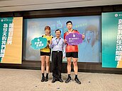 去年夏季節電王左營奪冠　台電發出10億元獎金