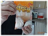 消保處抽查托嬰中心　32家僅13家全項目符合規定