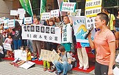 搶救荔枝森林　居民盼社宅換地蓋