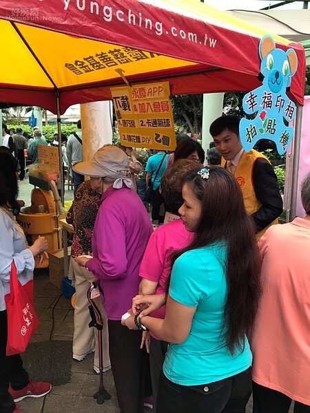 大安區母親節活動。(永慶房屋提供)