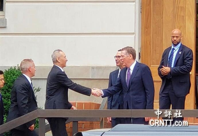 中國副總理劉鶴訪美談判。(圖/中評社)