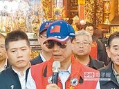 郭台銘選總統　鴻海市值縮水逾千億