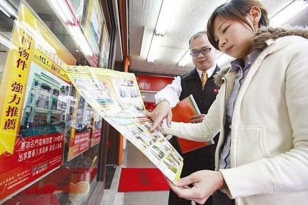 實價登錄揭露可選扣除車位、陽台實坪價格。圖/本報資料照片