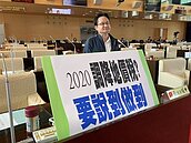 明年公告地價漲或跌？中市府：全市平均一定調降