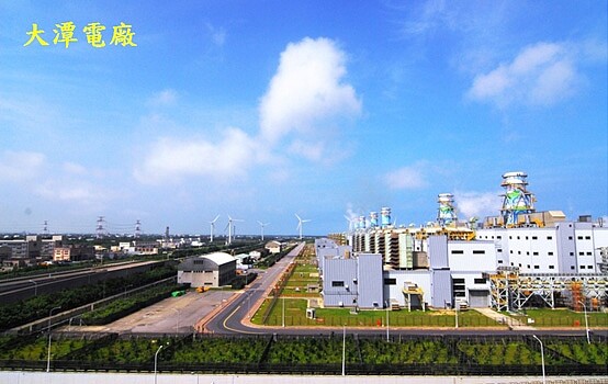 大潭電廠。 (圖/台電網站)