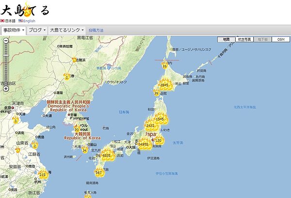 日本凶宅網。(擷取自大島てる網站)