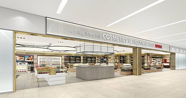 首爾仁川機場將於5月31日啟用第一、第二航廈的入境免稅店。圖/取自韓國觀光公社官網