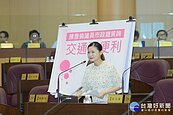 龜山YouBike站不到桃園一半　桃議員建議增設站點