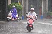 新北台中14縣市大雨特報！防短時強降雨、雷擊、強陣風