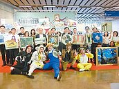 台南3座博物館　推出寶貝尋寶