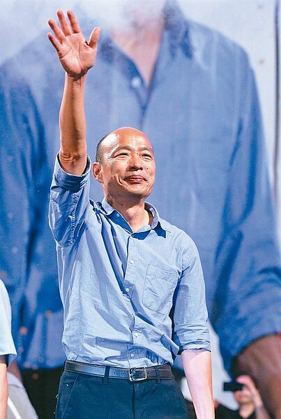 高雄市長韓國瑜。
本報資料照片