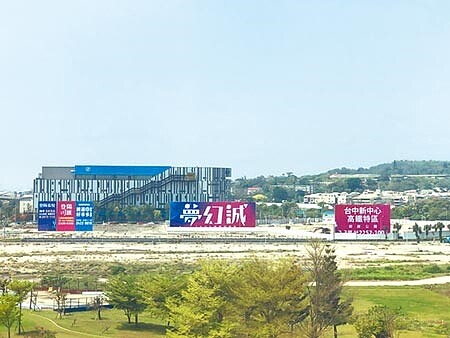 520檔台中烏日案量大,興富發在烏日高鐵特區的預售案「夢幻誠」總銷便達150億元。(本報資料照)