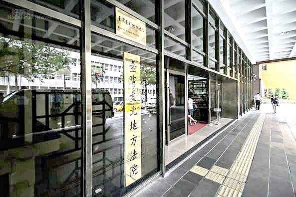 永慶房屋再次聲明:「黑心信義,還我錢來」粉絲團與永慶房屋毫無關聯,不能接受信義房屋旗下子公司員工,任意發言汙衊企業聲譽。