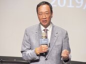 不滿郭台銘數次攻擊韓國瑜　網路批郭聲量升高