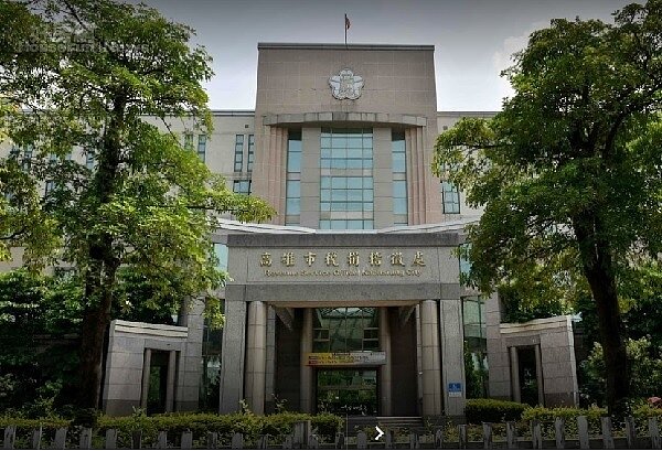 高雄市稅捐稽徵處。(圖/高雄市稅捐稽徵處)