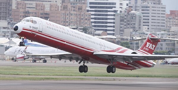 遠航無預警取消航班，交通局20日將正式函文遠航。（中時電子報）

