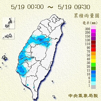 豪雨量。(中央氣象局)