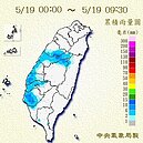 豪雨狂炸　雲嘉南投多處坍方
