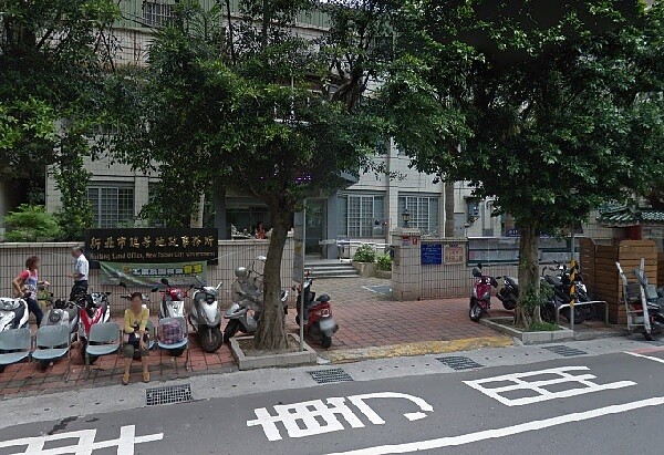 新北市瑞芳地政事務所。(圖/google map)