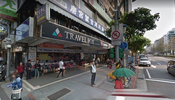 松江街老字號體育用品店傳熄燈，讓許多顧客相當不捨。 圖／google map