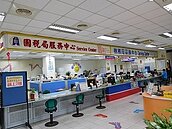 今年買房的房屋稅怎麼計算？「這件事」影響應繳稅額