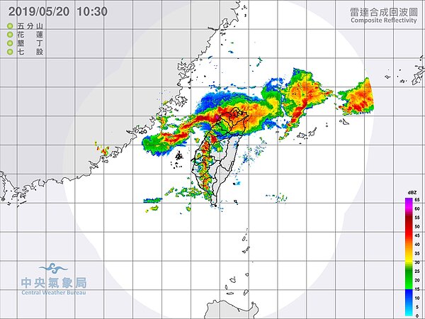 鋒面通過,易有短時強降雨。圖/取自氣象局網站