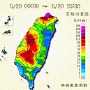 最新／鋒面一路向南　南部豪雨特報