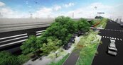 台中綠空廊道三期開工　全線估明年6月完成