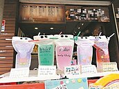 新北蝶豆花稽查　6業者全過關