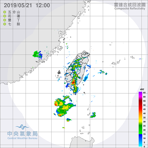 氣象局又發布大雨特報！ 中南部7縣市要注意。（圖／報氣象臉書專頁）