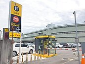 土城工業區停車位　日夜收費價差翻倍