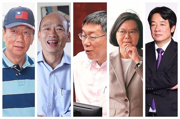 郭台銘（左起）、韓國瑜、柯文哲、蔡英文、賴清德。（ 圖／聯合報系資料照片）