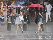 氣象局：下周一開始鋒面影響台灣　恐又有劇烈降雨