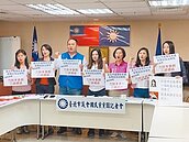 重陽敬老金　藍提案恢復發放