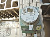 家戶換智慧電表　用電更精準
