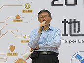 柯質疑敢去千葉迪士尼　卻不吃當地食品