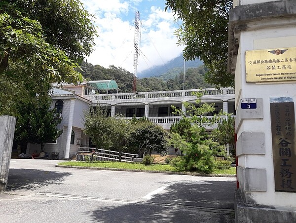 谷關工務段。 （圖／交通部公路總局）
