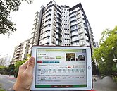 不動產移轉　改買賣雙方實價登錄