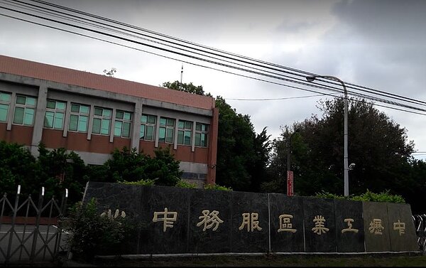 中壢工業區。(擷取自Google map)