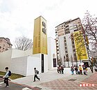 329檔期熱戰　買房送賓士、重機