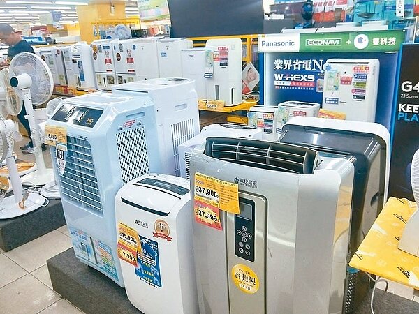 凡購買能源效率第一、二級的電冰箱、冷暖氣機或除濕機,每台最高可減徵二千元貨物稅。圖/聯合報系資料照片