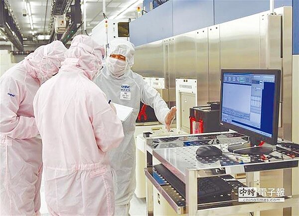 大陸晶圓製造龍頭中芯國際24日自願申請公司ADS(美國存託股份)從紐交所下市。圖為中芯在北京經濟技術開發區的工廠。(新華社)