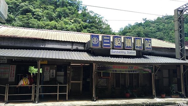 三貂嶺車站不只是台灣最東邊的火車站,也是唯一沒有道路可以直接抵達的站點。記者楊德宜/攝影