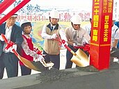 逢雨必淹　三爺溪整治動土